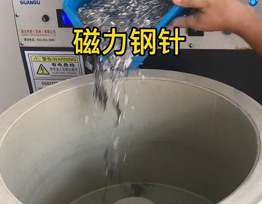 宜黄不锈钢箍用钢针