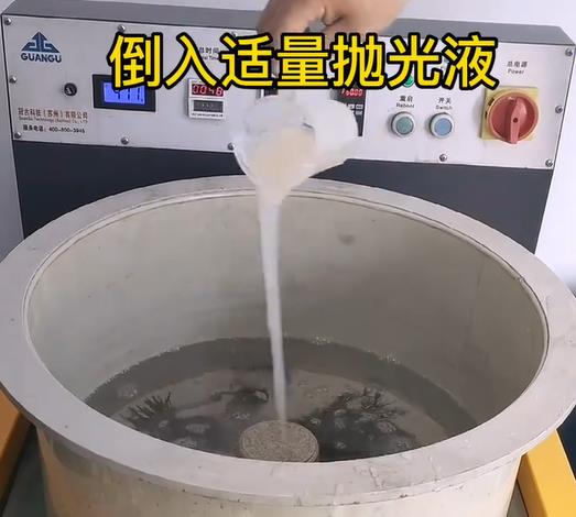 抛光液增加宜黄不锈钢机械配件金属光泽