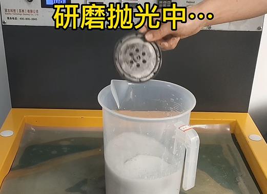 圆轮状宜黄铝件样品